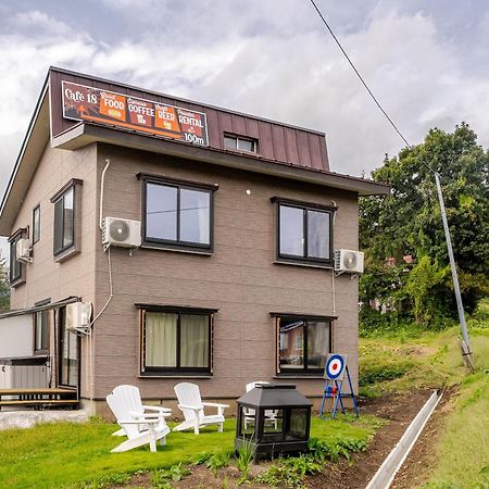 Togari Inn Suites Iiyama Eksteriør bilde