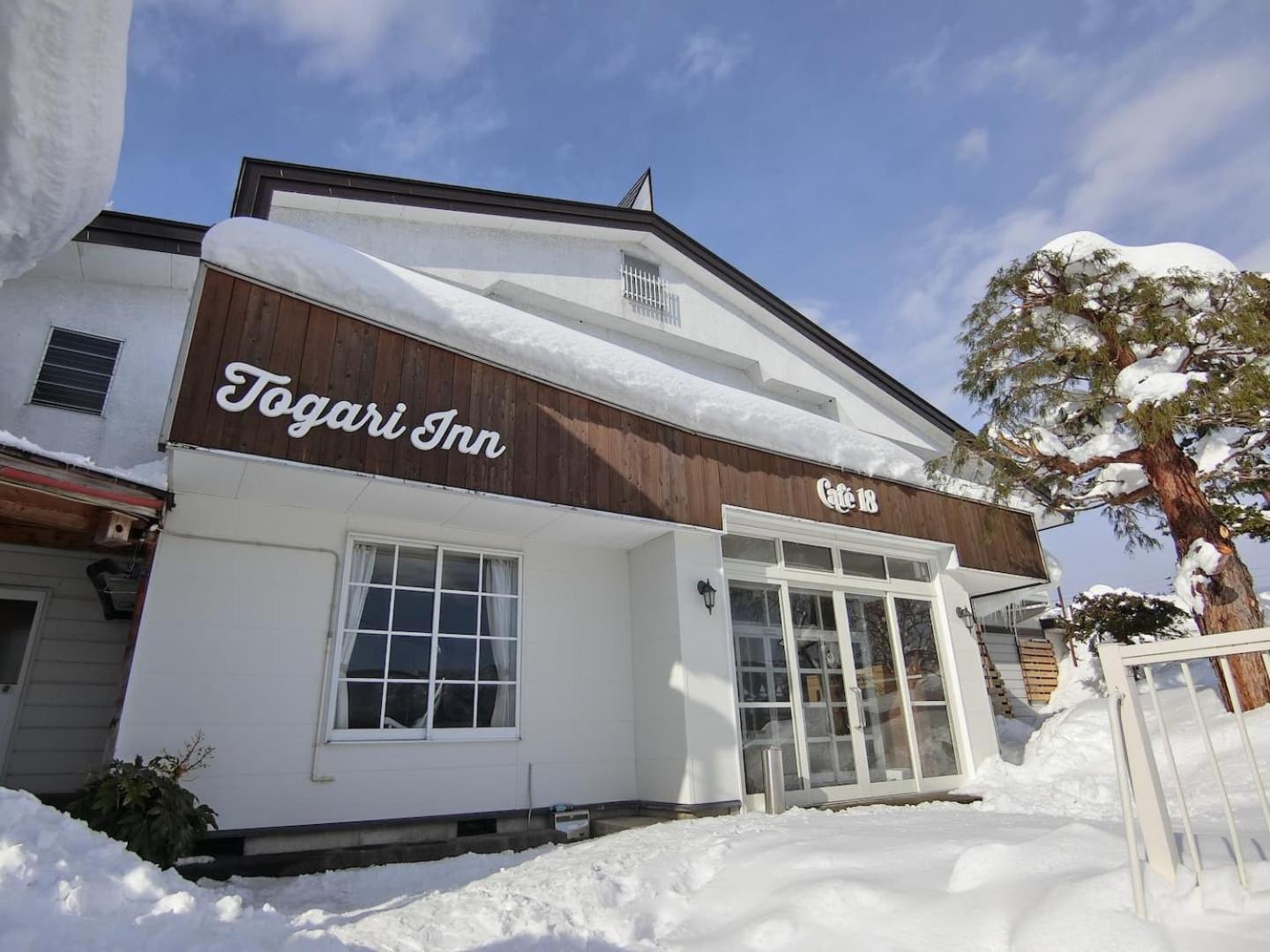 Togari Inn Suites Iiyama Eksteriør bilde