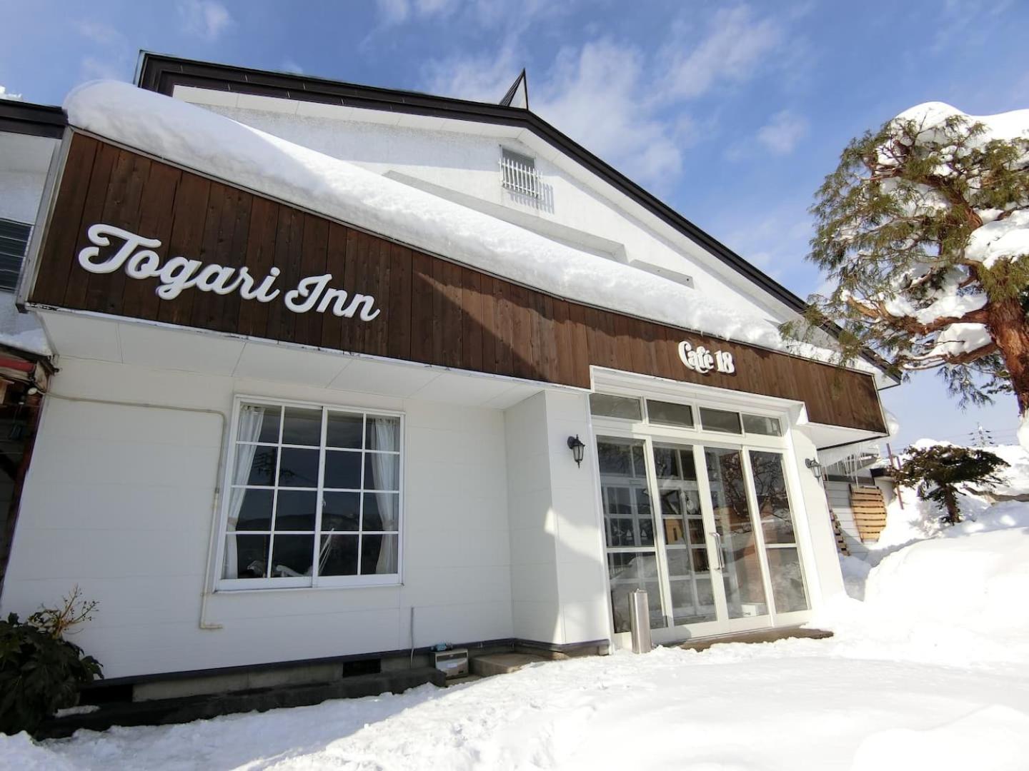 Togari Inn Suites Iiyama Eksteriør bilde